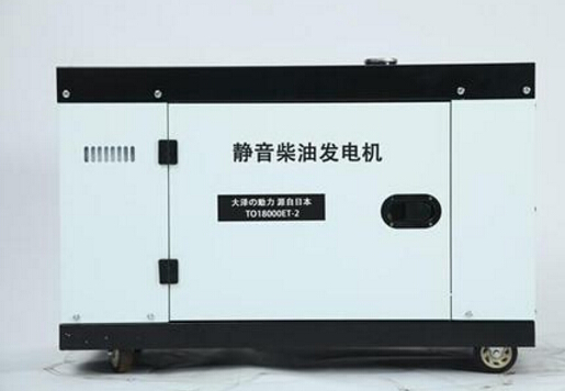拜泉科克12kw小型柴油发电机组