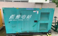 拜泉通州四建大波纹箱定制案例
